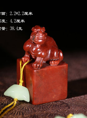 【新品上架】寿山老性红芙蓉貔貅印章送礼刻字礼品P10265