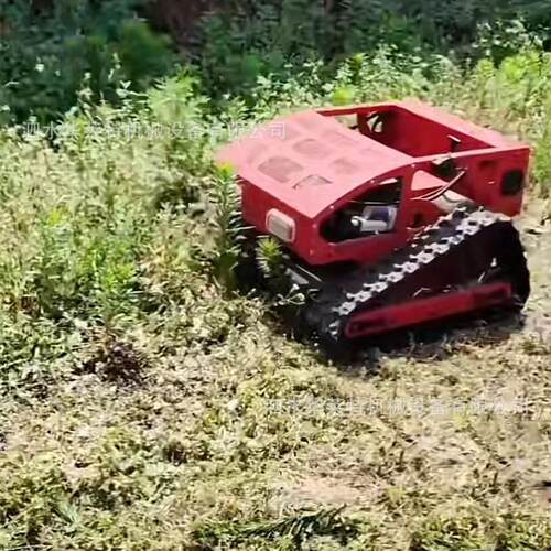 农田开荒杂草修剪机小型遥控履带割草机无线智能园林电动割草机