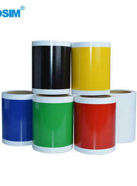 厂家直销国新GOSIM彩贴机贴纸 适用MAX CPM标签纸黄色GS-L502/红