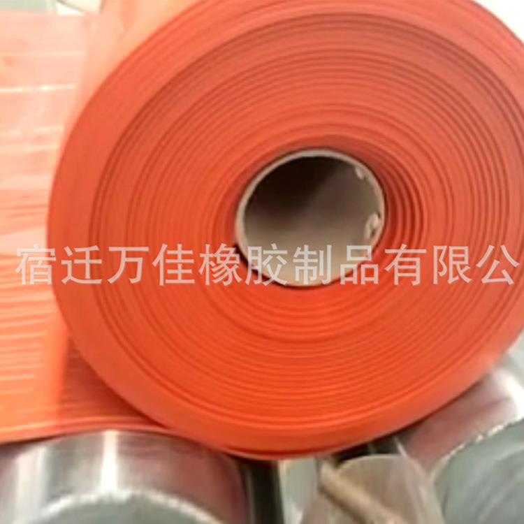 桔色吸塑机硅胶皮1mm硅胶膜彩色宽幅硬质硅胶板厂家