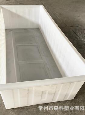 2500L推布车方箱纺织印染方箱3米塑料方箱塑料推车方桶布草车