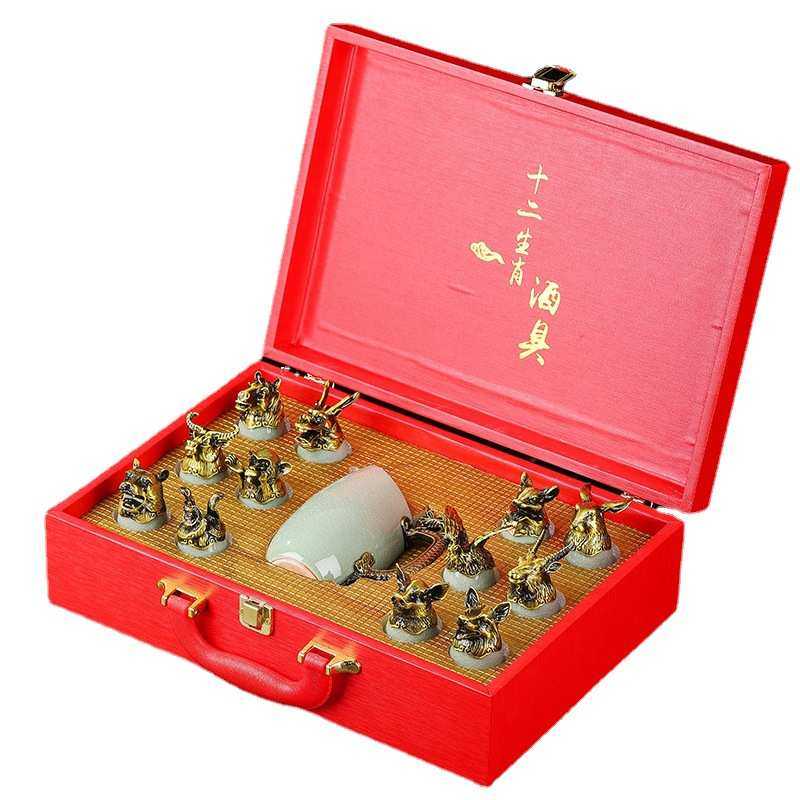 兽首十二生肖酒具套装陶瓷仿古三钱白酒酒杯酒盏商务送礼酒具批发,餐饮具,酒具套件,淘宝优惠券,粉丝福利购,淘宝优惠卷