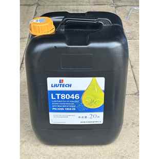 柳州富达螺杆式空压机专用油LT8046全合成螺杆压缩机空压机油20L