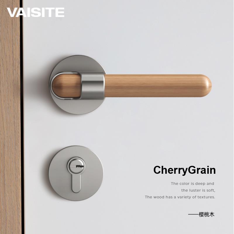 威思特樱桃木房门锁木门卧室家用磁吸门把手极简门锁静音房门锁