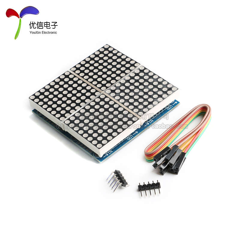 MAX7219点阵模块 2/4/8点阵2*2 2*4显示屏单片机控制驱动LED模块