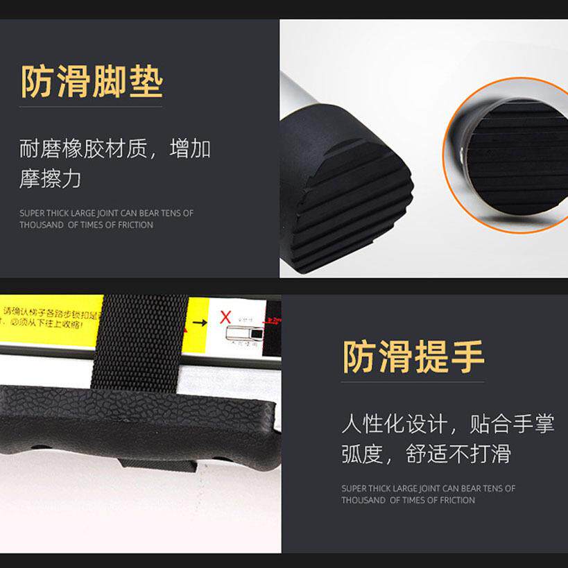 拓宇铝合金多功能升降竹节梯伸缩梯子家用人字梯加厚折叠工程梯子