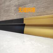 LE灯槽暗嵌入式 le线型 隐形过道藏线性灯发1米踢脚D光踢脚d线明装