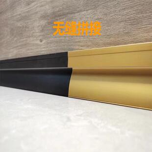 LED灯槽嵌入式 脚led线道型 隐形85044701过暗线性灯发光踢线藏明装