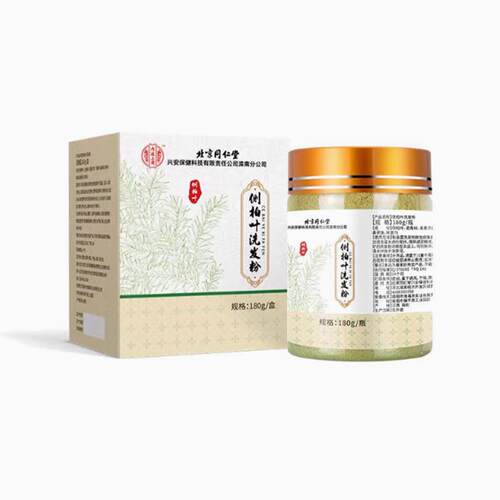 北京同仁堂侧柏叶洗发粉颗粒古方抑菌粉草本植物萃取外用洗头粉LL