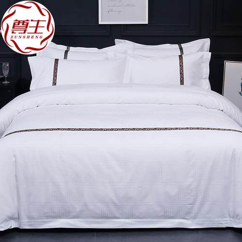 酒店床上用品布草 宾馆四件套提花民宿个性套件大提花拼线四件套