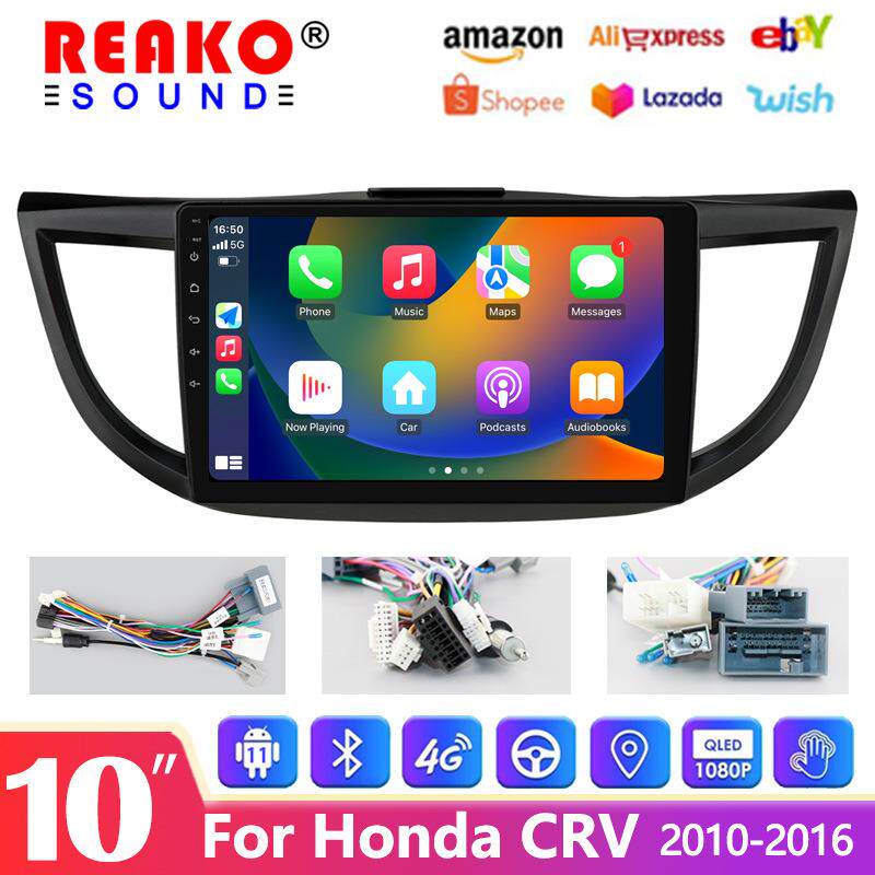 10寸安卓4G8核车载导航 适用于12-16年本田CRV汽车中控大屏显示屏