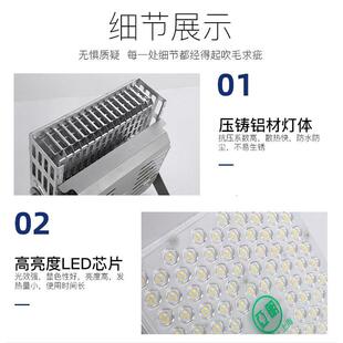 亚明LED塔吊灯球场工地照明灯大功率投光灯户外防水工程款 投光灯