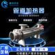 顺荣高温蒸汽工业管道加热器防爆大功率脱硫液体压缩空气式 电加热
