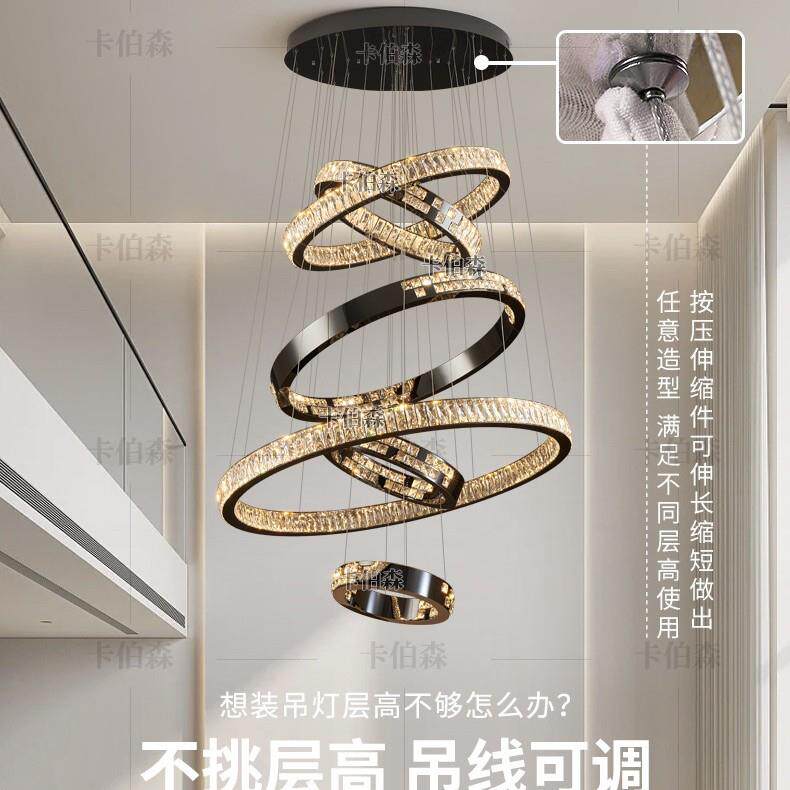 设计师别墅复式楼客厅大吊灯现代轻奢大气高档挑空跃层水晶吊灯