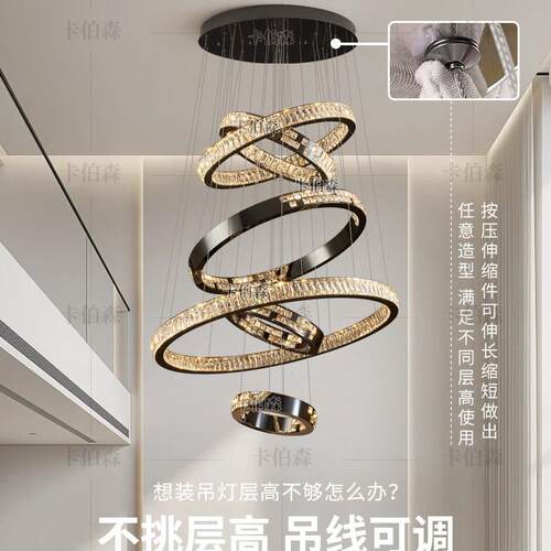 设计师别墅复式楼客厅大吊灯现代轻奢大气高档挑空跃层水晶吊灯