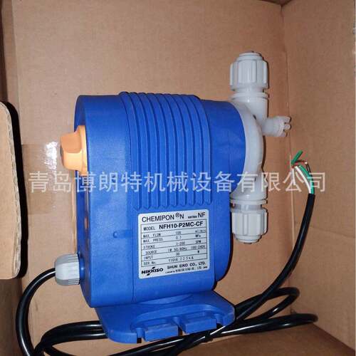NFH10-P2MC-CF，NFH20-P2MC-CF，NIKKISO NFH系列电磁计量泵