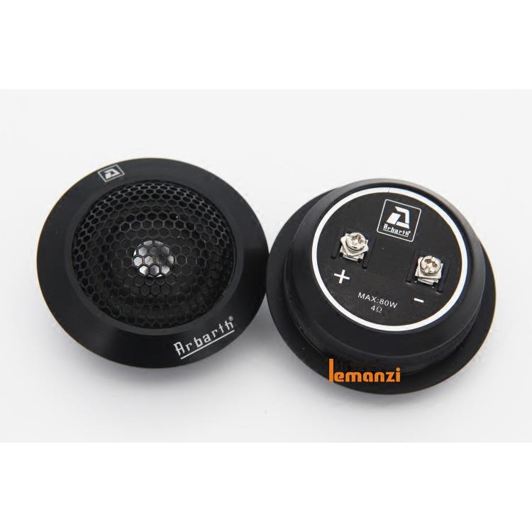 汽车音响高音仔德国HI喇FI载DRF2寸音叭钛膜高高音头车高音喇叭