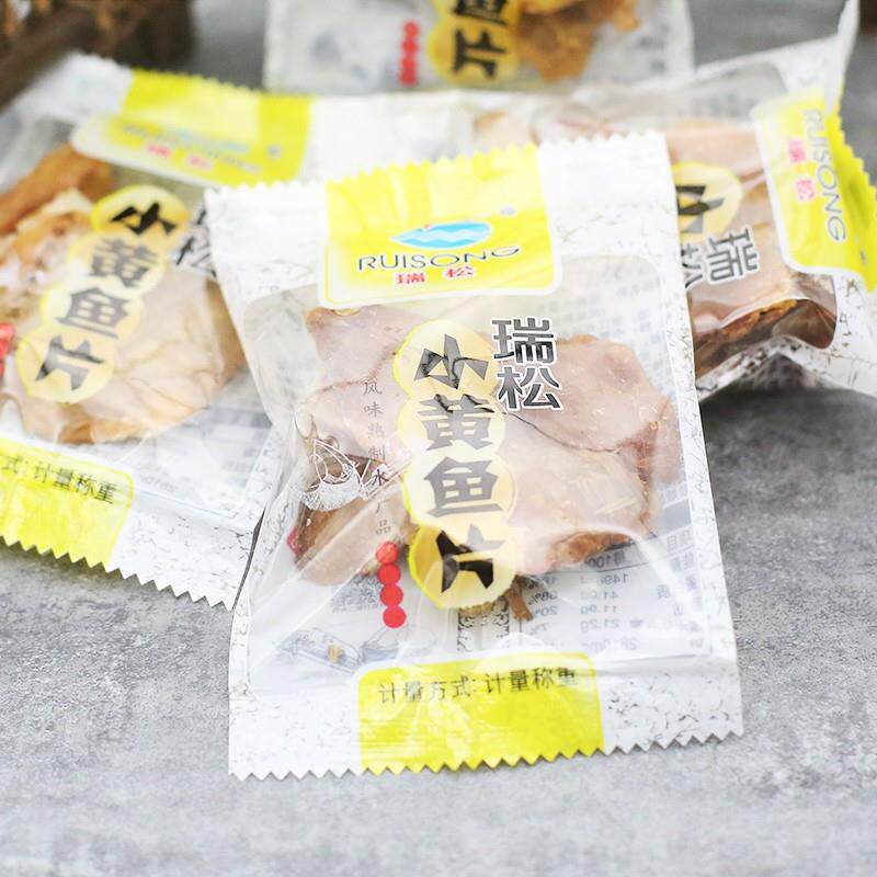 瑞松小黄鱼片5斤散装美味小吃休闲零食温州特产香酥鱼干食品