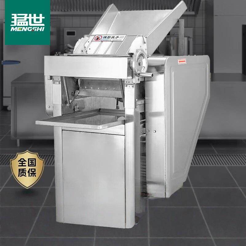 猛世压面机商用电动大型皮面压饺子皮压面条机厚度可调高速压面机