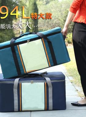 94L特大s893号加厚铝包箔温包包海鲜保冷藏保鲜防水冰冰袋送餐外