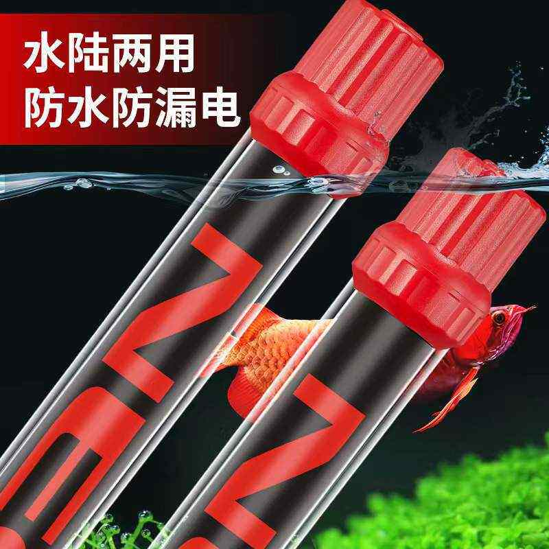 鱼缸厂家鱼缸诱灯色灯灯龙水族红鱼缸烤鱼灯架照明t8龙灯灯架nec