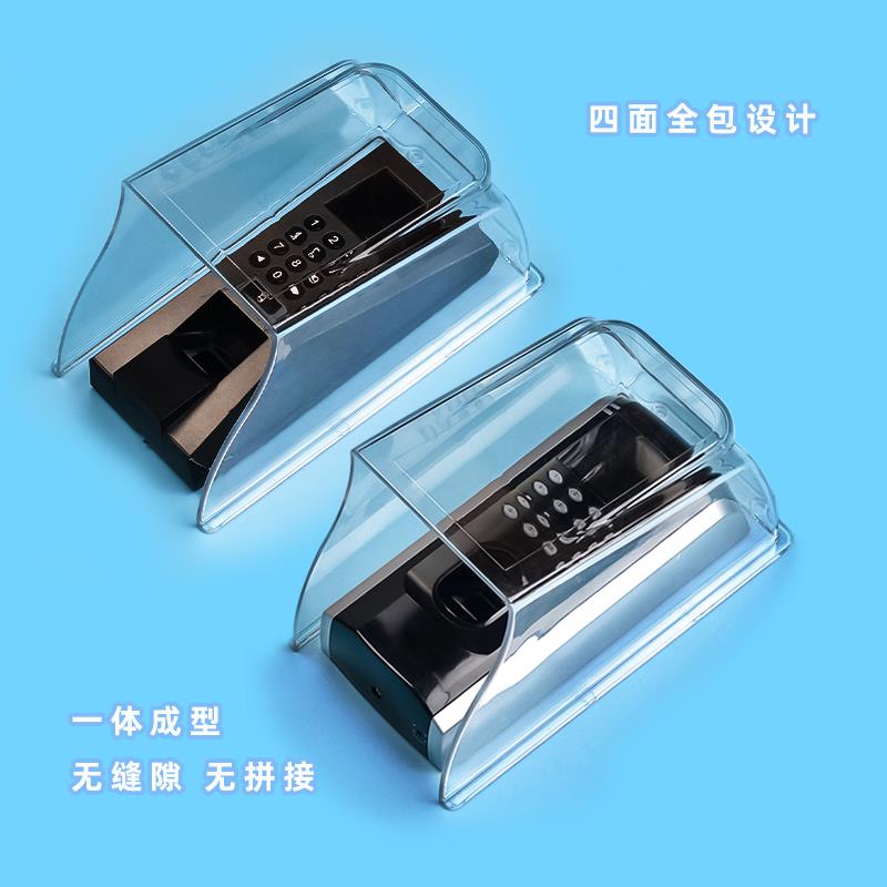 指纹机防晒罩指纹锁防水罩门禁防水罩室外密码锁防雨罩防水盒