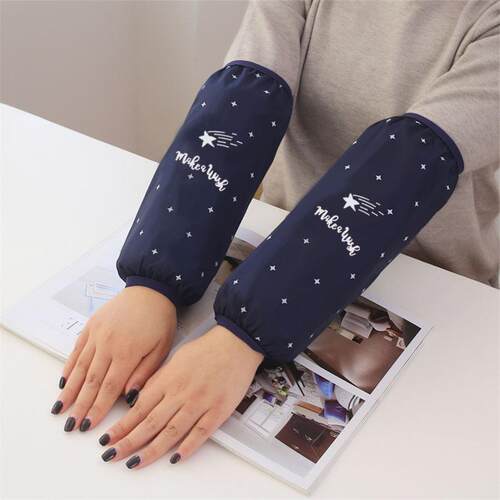 New Autumn and Winter Waterproof Arm Covers for Men and Wome