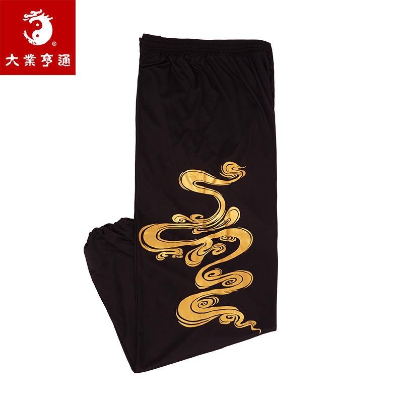 正品业亨通武术训大练裤宽秋松太极裤女春款武术练功夫裤男功灯笼图片
