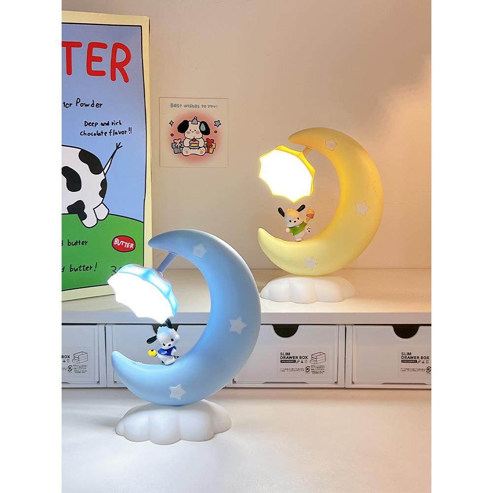 小夜灯台灯生日礼物女生卧室睡眠灯创意桌面摆件可爱儿童装饰小灯,家装灯饰光源,小夜灯,淘宝优惠券,粉丝福利购,淘宝优惠卷
