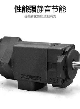 高压双联液压叶片泵PV2R11PV2R12PV2R13PV2R23专业组合油泵