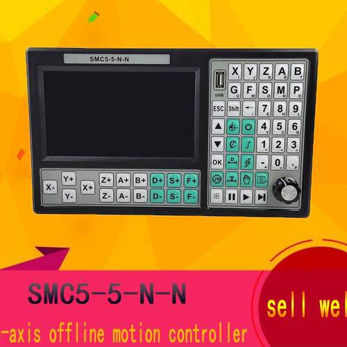 雕刻机控制器SMC5-5-N-N运动控制系统7寸大屏配6轴急停手轮带RTCP