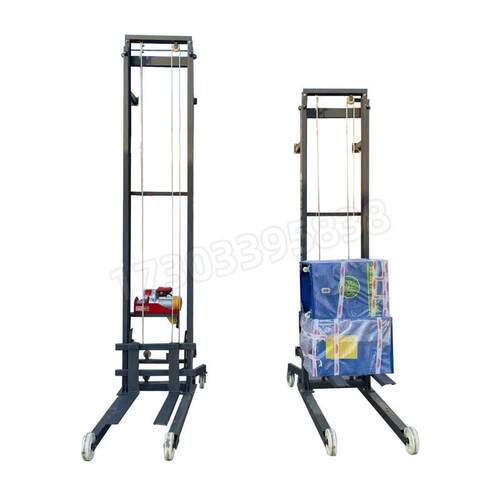 移动式提升机小型上料机自动升降提升机升降台电动上砖机升降机