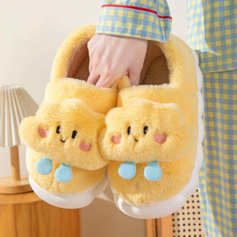 包跟棉拖鞋2024新款女士可爱云朵室内家居秋冬季厚底保暖毛绒棉鞋