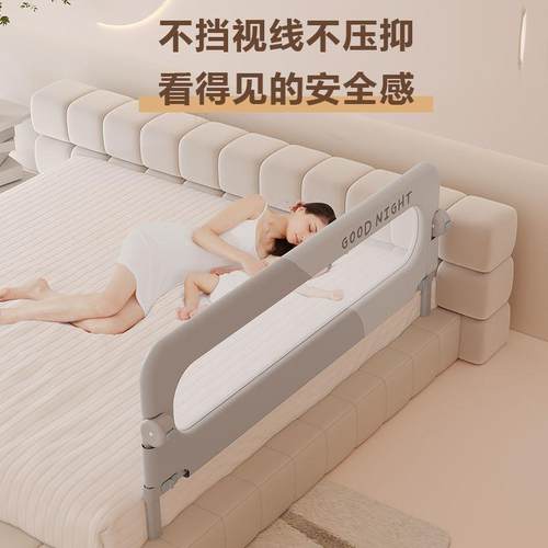 床围栏免安装宝宝防护栏婴儿防掉床边挡板儿童便捷护栏一面单侧