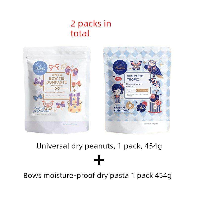 仙妮贝儿防潮糖牌干佩斯翻糖膏蝴蝶结蛋糕装饰刻字糖牌可接触奶油,节庆用品/礼品,蛋糕/烘焙装饰用品,淘宝优惠券,粉丝福利购,淘宝优惠卷