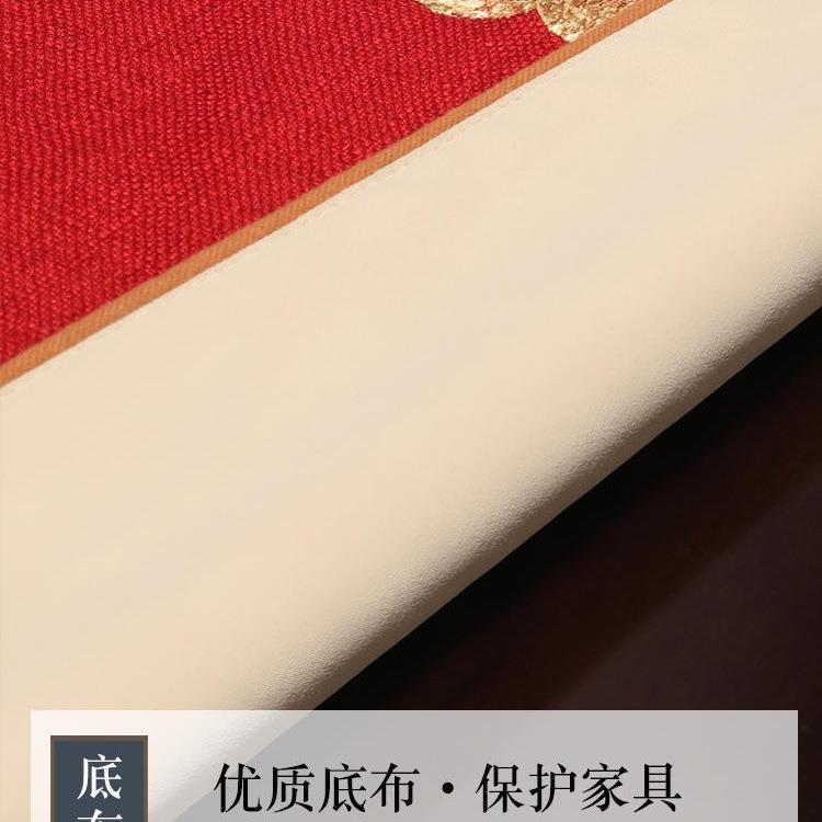 中式轻奢桌旗家用桌子长条布餐桌盖布茶台布艺装饰盖巾新中式客厅