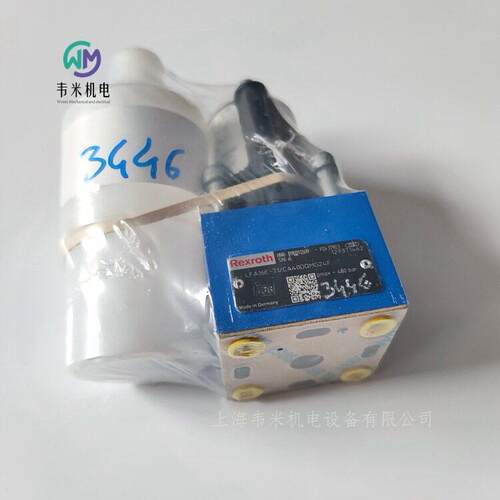 力士乐二通插装阀阀芯位置监测控制盖板LFA16E-71/CA40DQMG24F