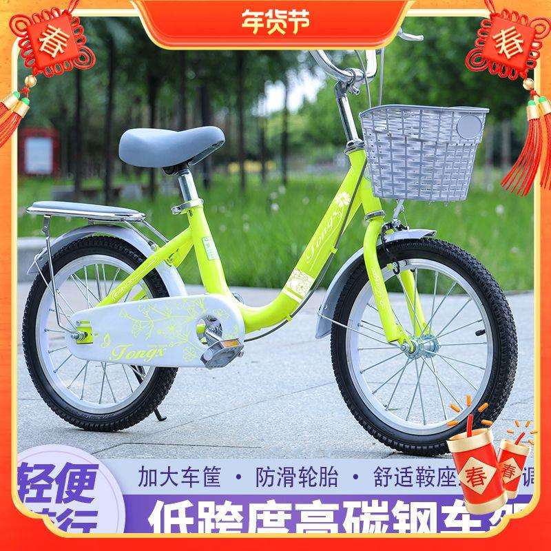 新款儿童自行车3-6-7-8-14岁童车公主脚踏单车16-18-20寸女学生车