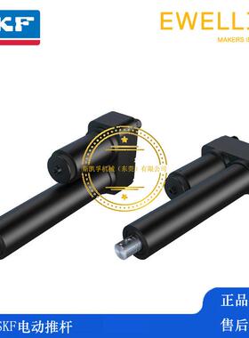 SKF推杆EWELLIX伊维直线执行器CAHB-22-F4E-1000300-BBAL0T-000