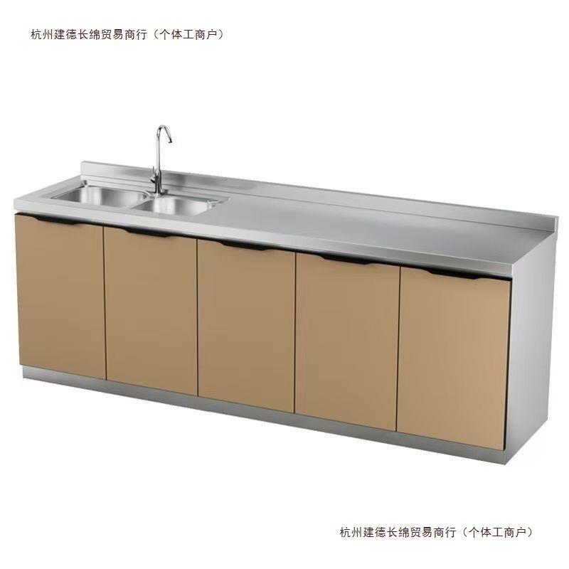 橱柜简易不锈钢灶台柜橱柜一体家用租房用水槽柜农村厨房整体厨柜
