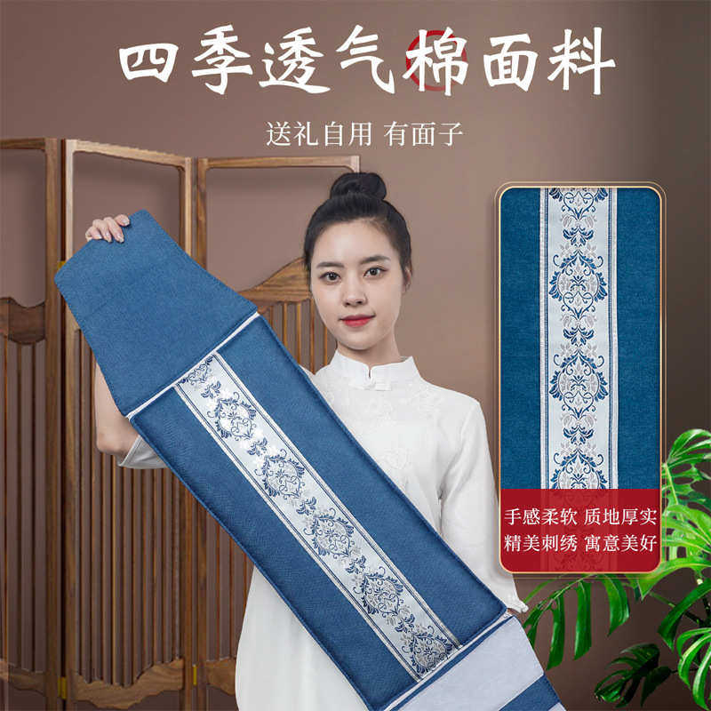 茗振电加热家用腰带绑带护腰粗海盐热敷盐袋暖肚子取暖盐包艾草