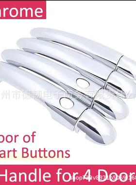 适用于09-16款雷诺科雷傲拉手贴RenaultKoleos电镀车门把手装