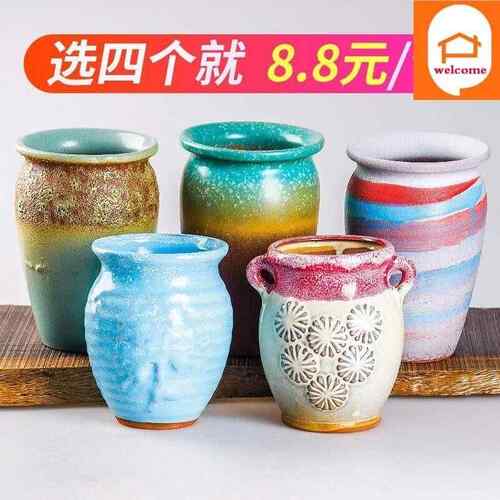 succulent flower pots old piles lare hih breathable