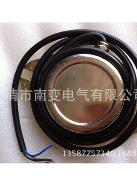 厂家直销KSC1010G-1/220V永磁感应开关 限位开关 矿用级磁性开关
