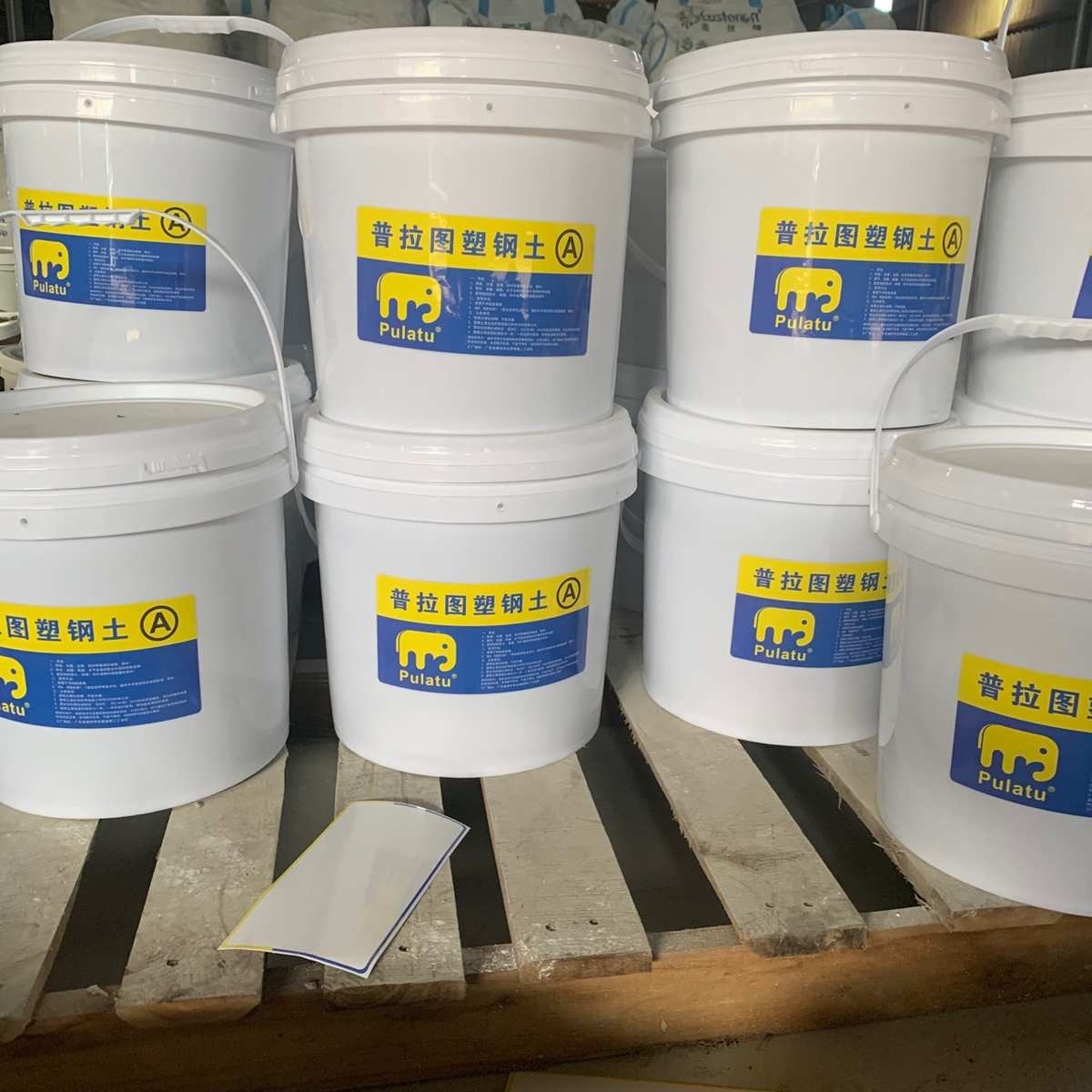 陶瓷修补塑钢泥陶瓷塑钢土AB桶装塑钢土桶装塑钢泥