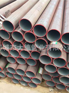 供应40CrMnMo合金无缝钢管非标40CrMnMo无缝钢管可定送货到厂