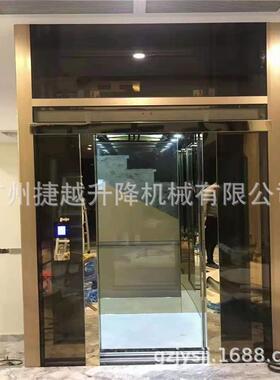别墅液压电梯别墅电梯别墅升降机家用电梯源头厂家直销质量保证。