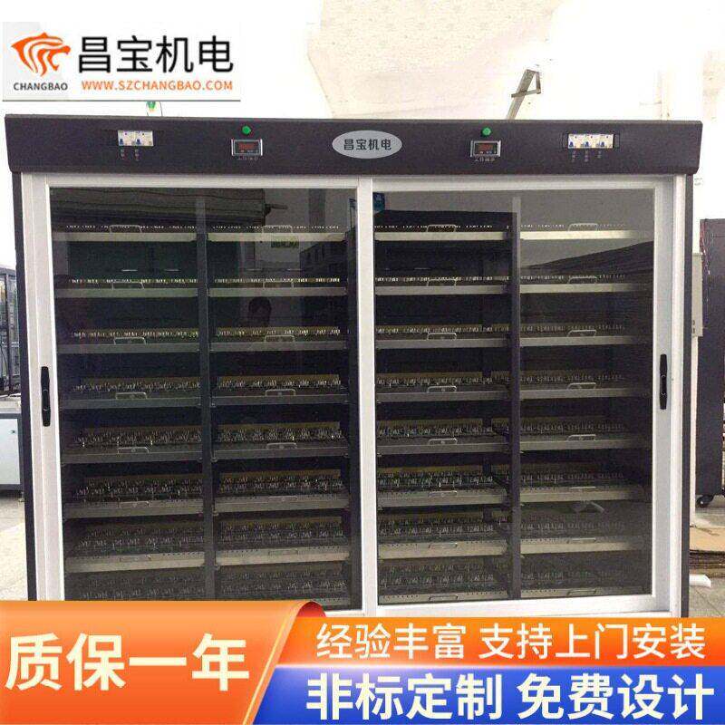 定制生产各式电源老化架车充旅充二合一架适配器电子产品流水线