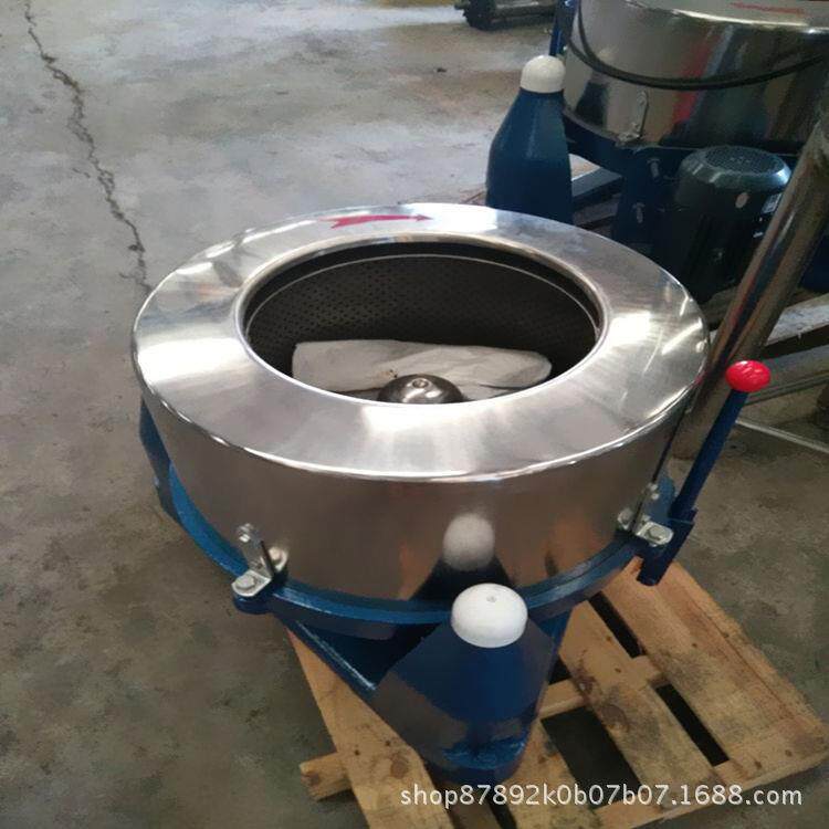 供应广东1200A离心脱水机五金件脱油机离心甩油机