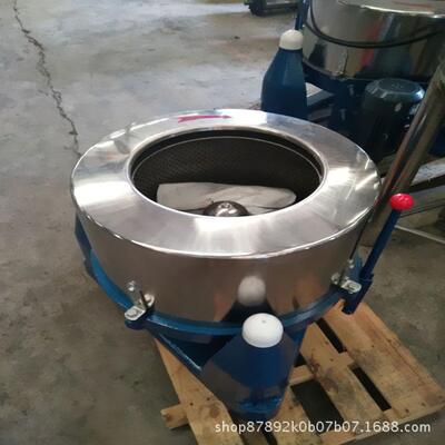 供应广东1200A离心脱水机五金件脱油机离心甩油机